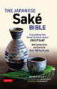 Reseña: The japanese saké bible.